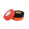 Pet Cloth Tape