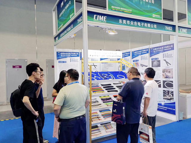 Cable protection products showcase at CIME exhibition